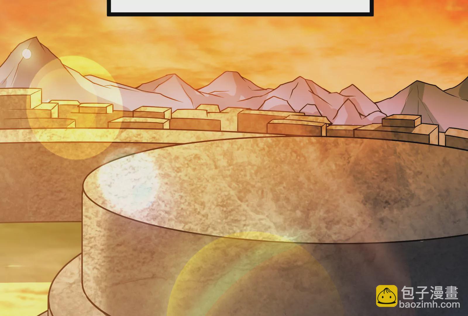 古神遊戲 - 第41話 加護！偉大始祖的饋贈(2/3) - 8